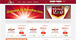 Desktop Screenshot of korrakar.com