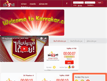 Tablet Screenshot of korrakar.com